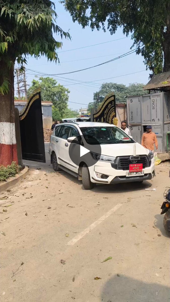 CB Danapur on X: 