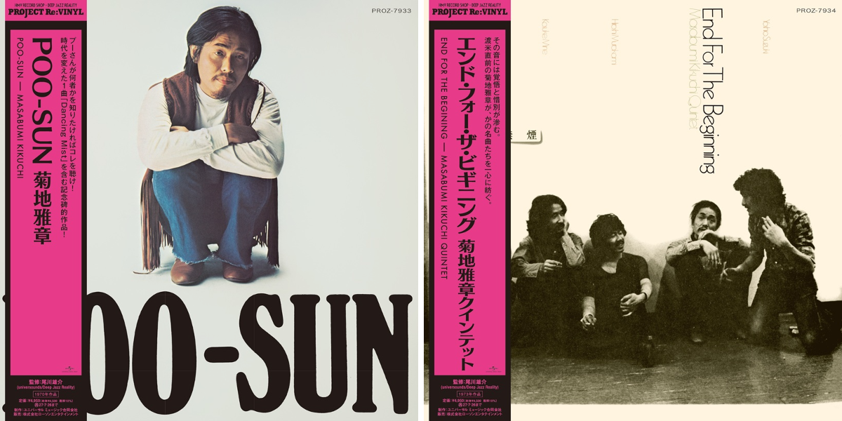 HMV&BOOKS（HMV）公式 on X: 