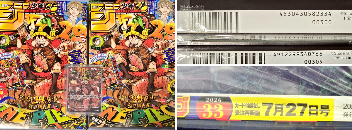 おてんば筋肉 on X: 
