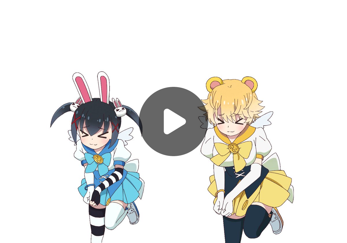 TVアニメ「FX戦士くるみちゃん」 on X: 