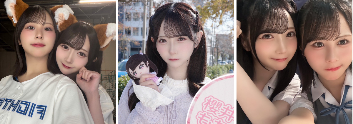 尾木 波菜 on X: 
