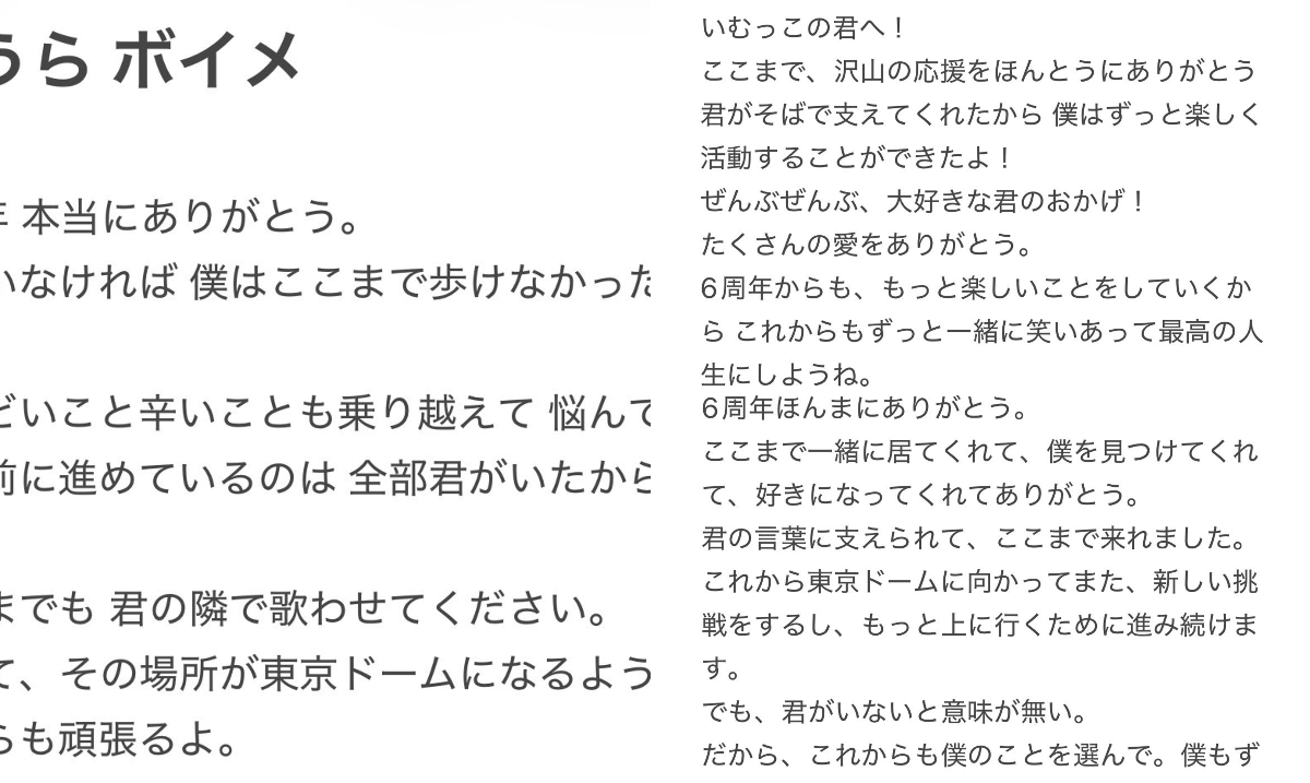 Irregular Questありがとうでゃ🐾 on X: 