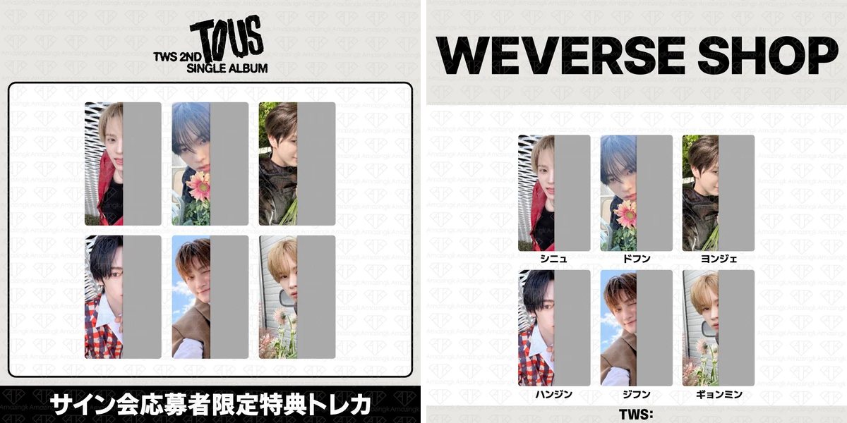 AmazingK【日本公式】 on X: 