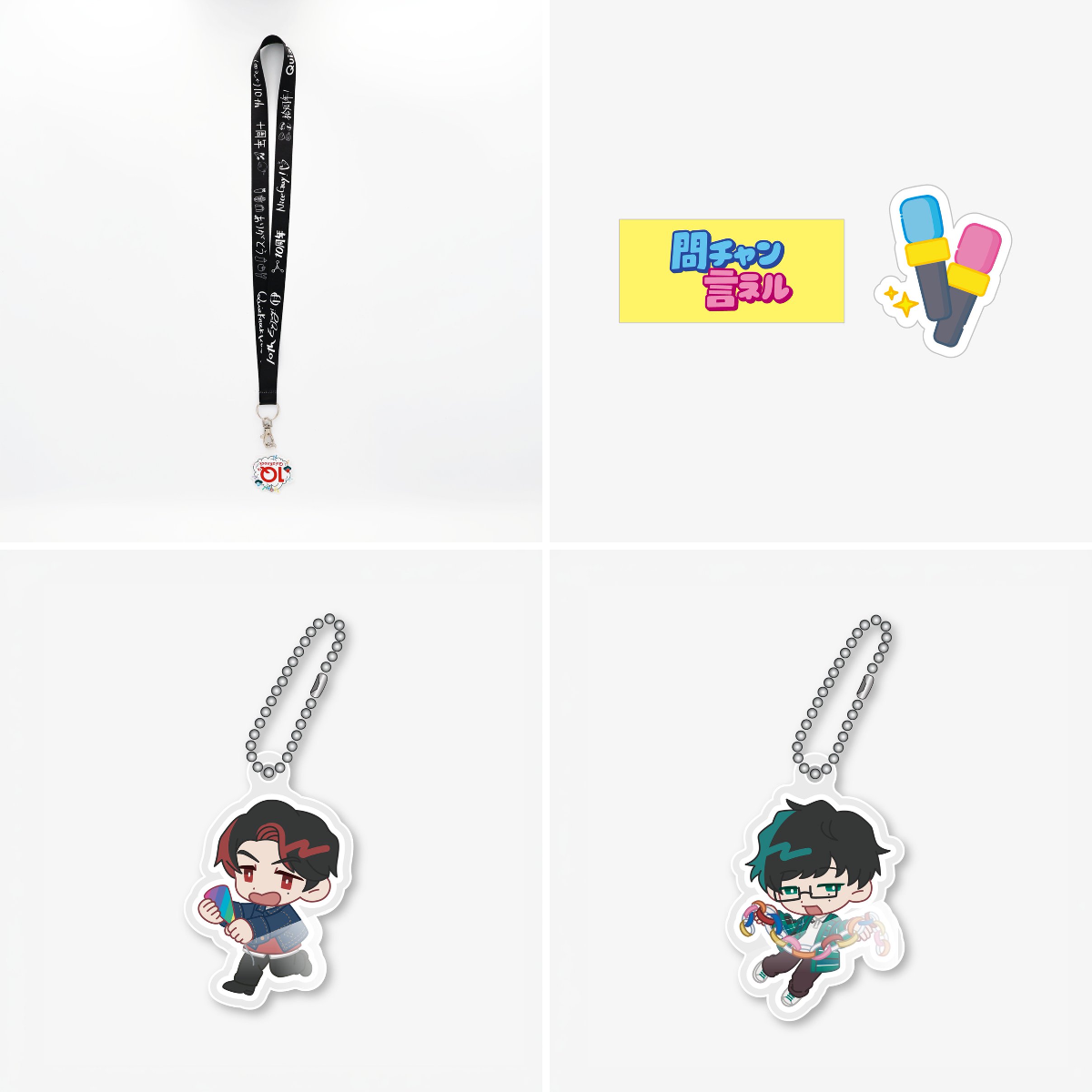 QurioStore【公式】 on X: 