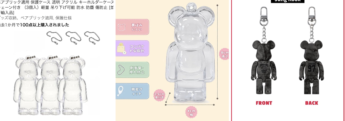 𐙚𝓨𝓾𝓷⁷ 💜ྀི🐰ྀི🪽🫧⋆.*𝔾𝕆𝕃𝔻𝔼ℕ 💜ྀི⟬⟭💞⟭⟬ on X: 