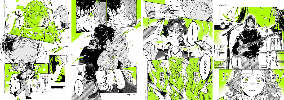 Myra⚢ on X: 