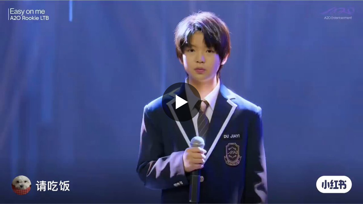 Seungwooktusiast on X: 