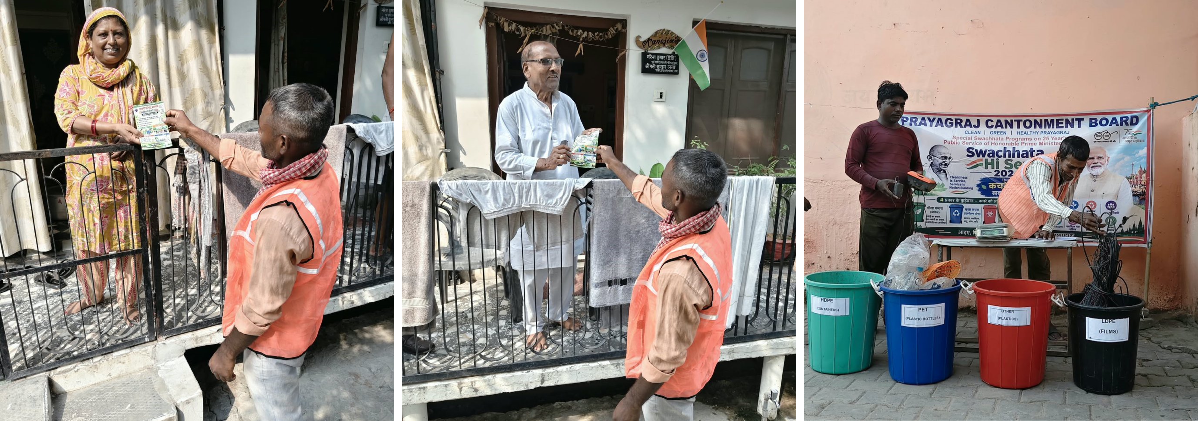 Prayagraj Cantonment Board, U.P. on X: 