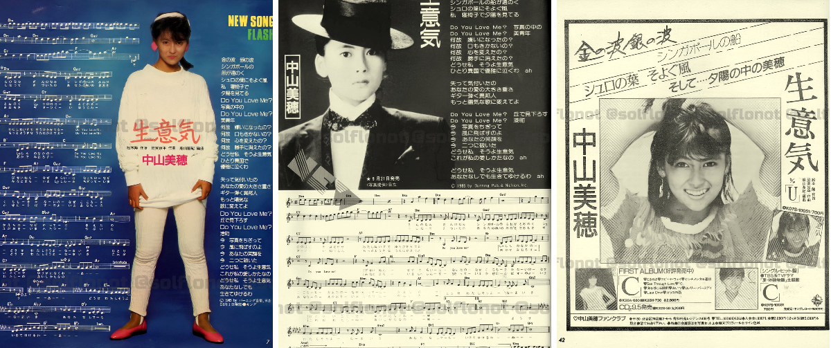 はな、うらない on X: 