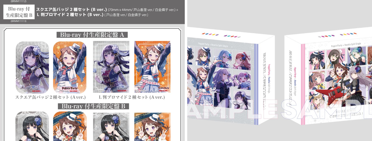 タワーレコード アニメ on X: 