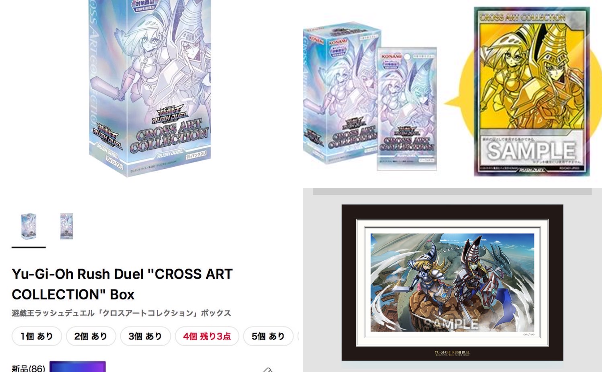 鹿の王🦕 on X: 