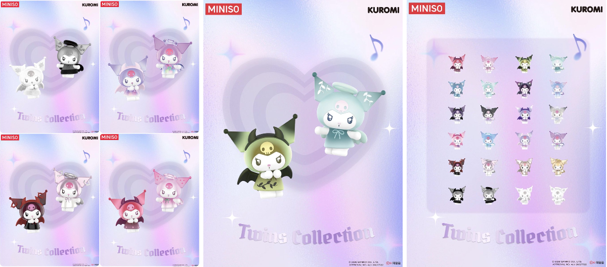 Sanrio fan info JP 🎀 on X: 