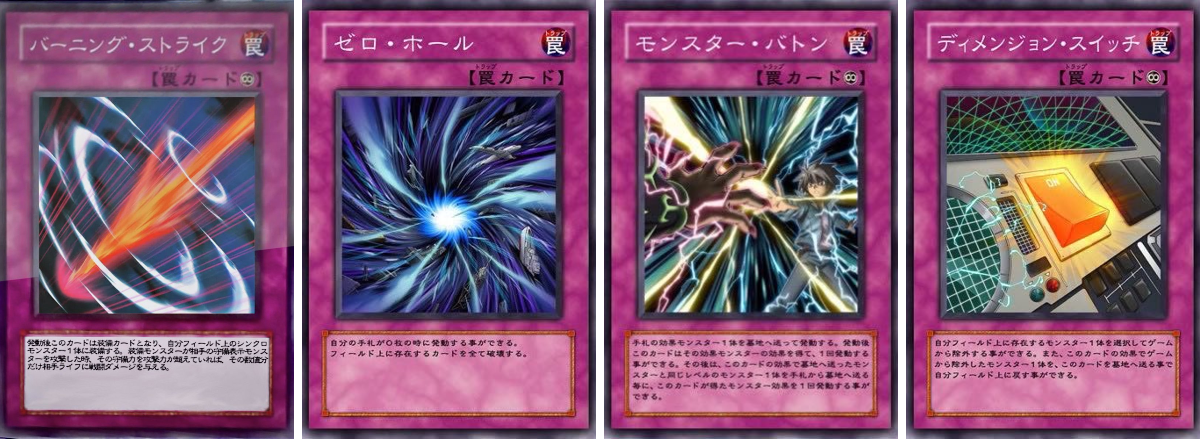 時短デュエル朝飯前 @hassle free duel ing on X: 