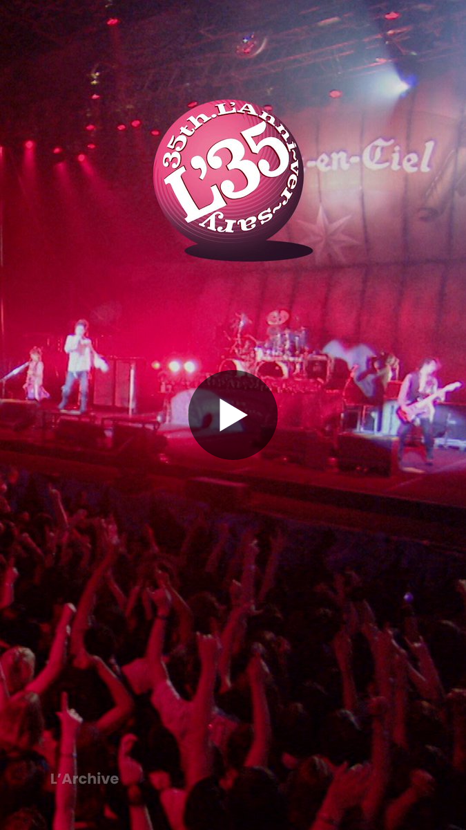 L'Arc-en-Ciel on X: 