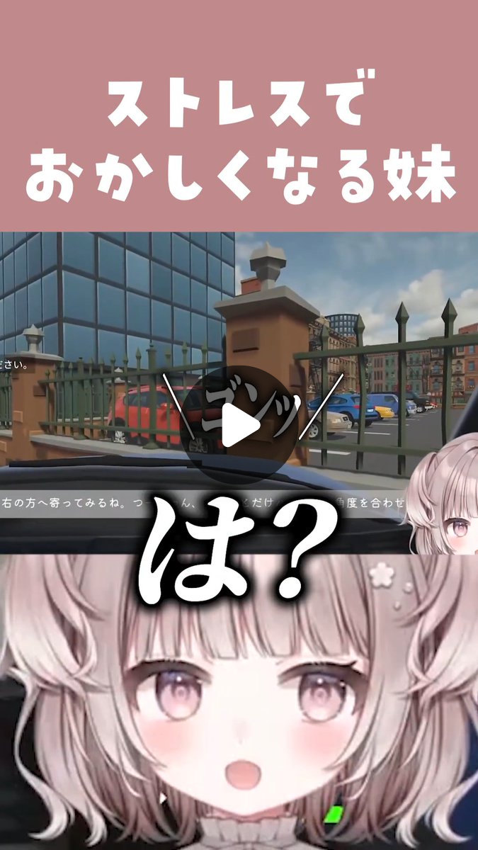 宇田わん🍽️🐾💭生涯VTuber.ᐟ.ᐟ on X: 