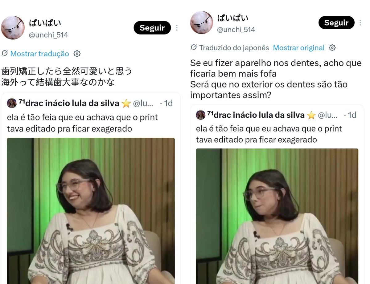 ⁷¹drac inácio lula da silva ⭐️ on X: 