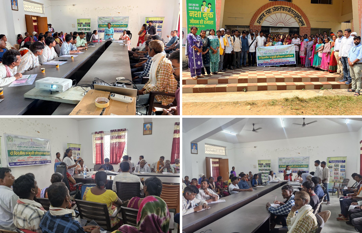 CIPMC Ranchi on X: 