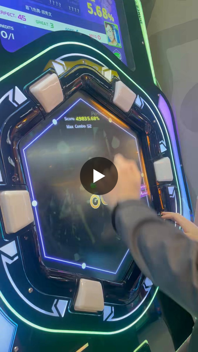 wonderer on X: 
