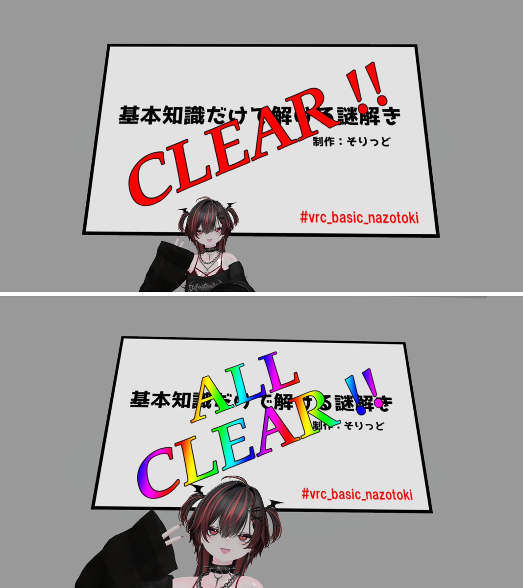 ぽゎ on X: 