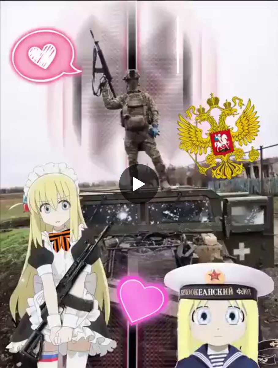 Samurai Ghost Girl🇷🇺☦️🍃 on X: 