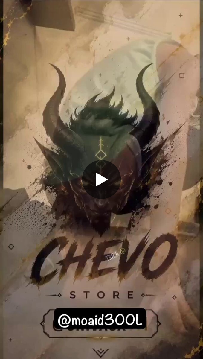 Yahuuuos on X: 