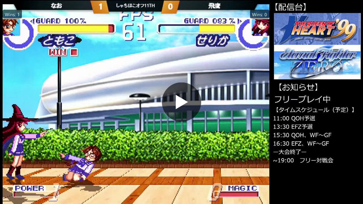 みやざき1027 on X: 