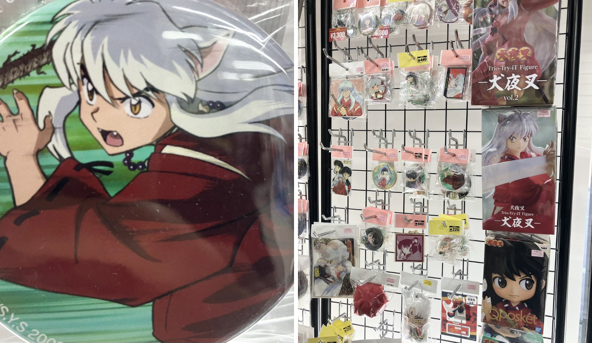 K-BOOKS キャラ館 on X: 