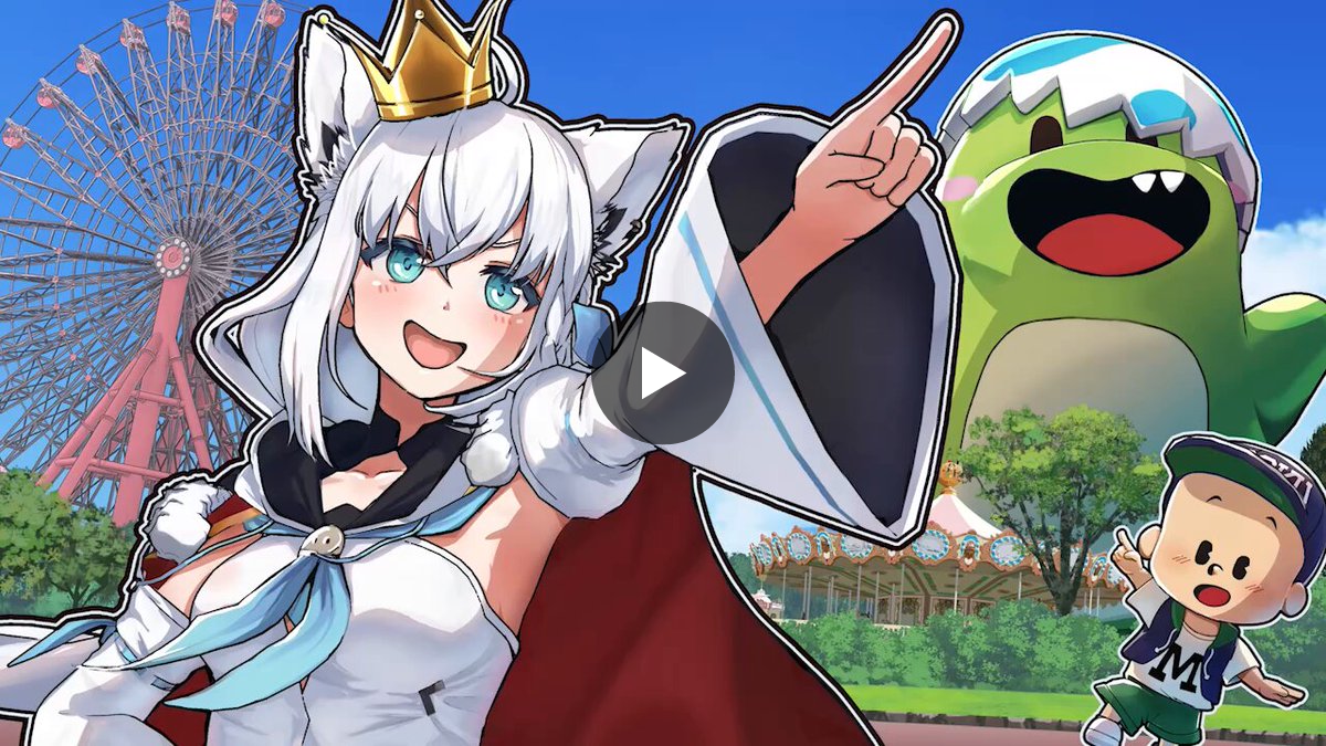 ホロライブプロダクション【公式】 on X: 