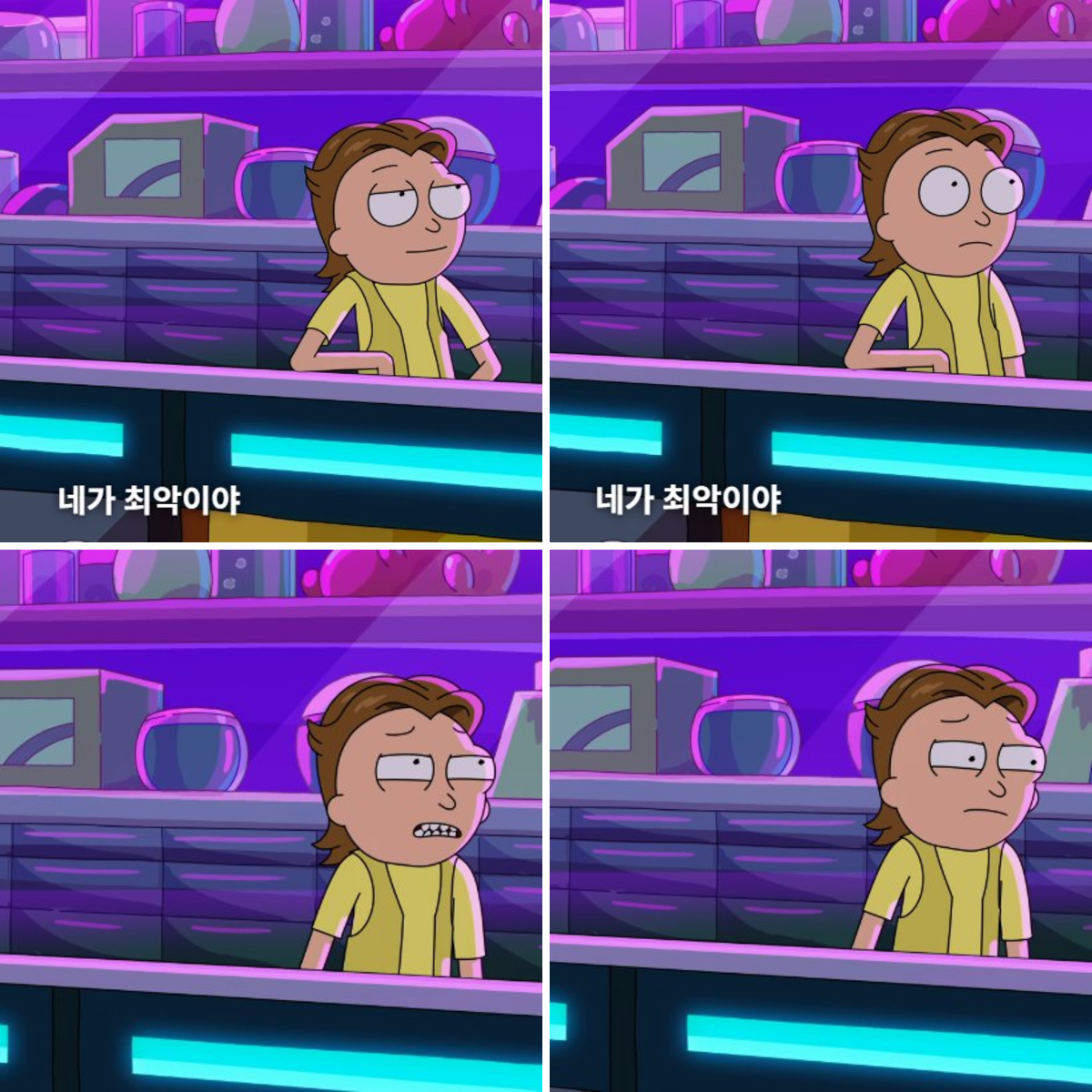 악 on X: 