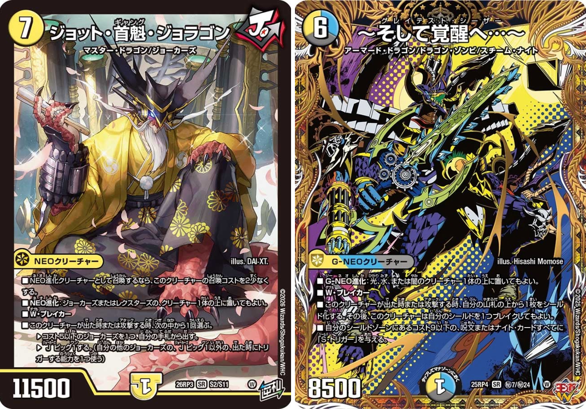 田園補完計画 on X: 