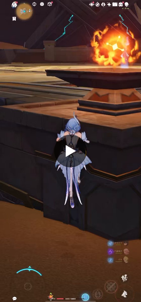 ↷か一ねる💤 on X: 