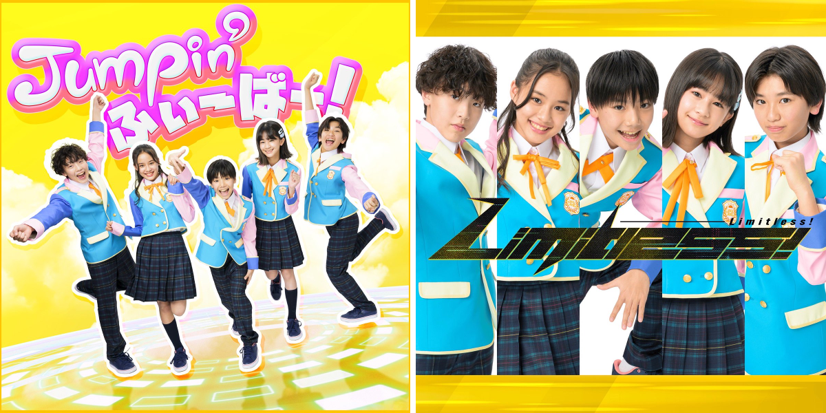 東京オリンピック おはスタ公式 on X: 