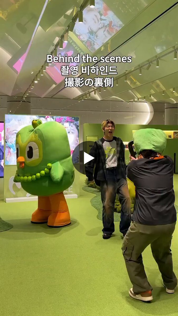 Mrs. GREEN APPLE HQ on X: 