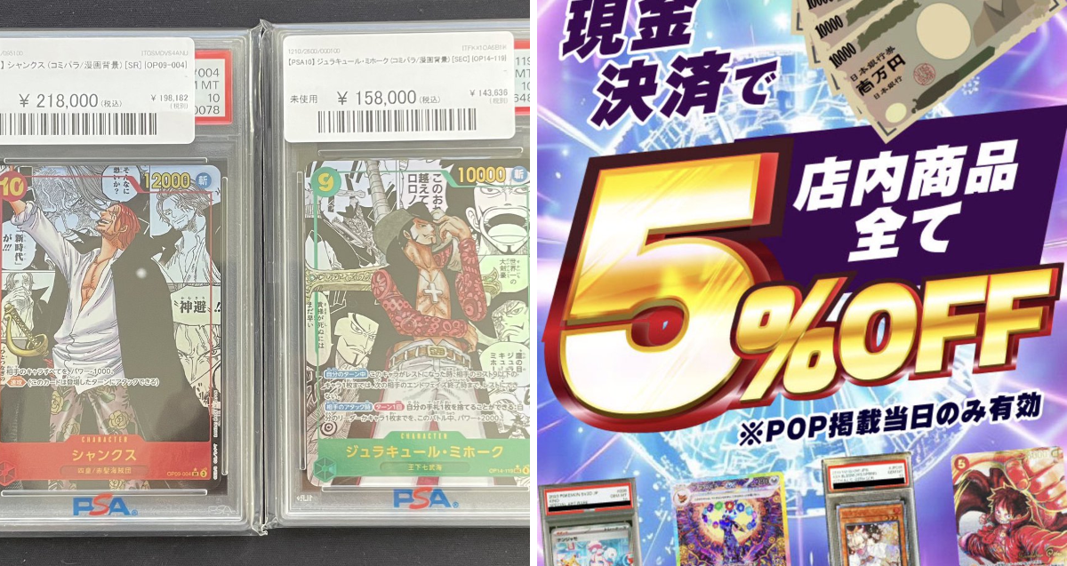magi京都河原町店 on X: 