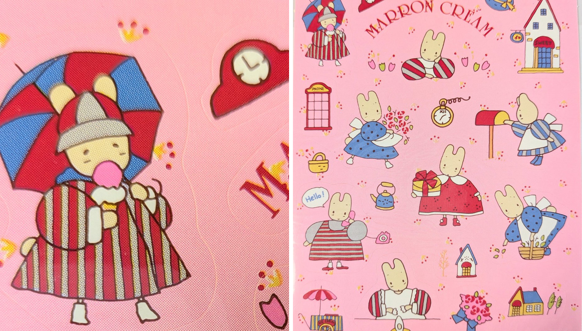 みる в X: „ちょっと珍しい表情のマロンちゃん“ / X