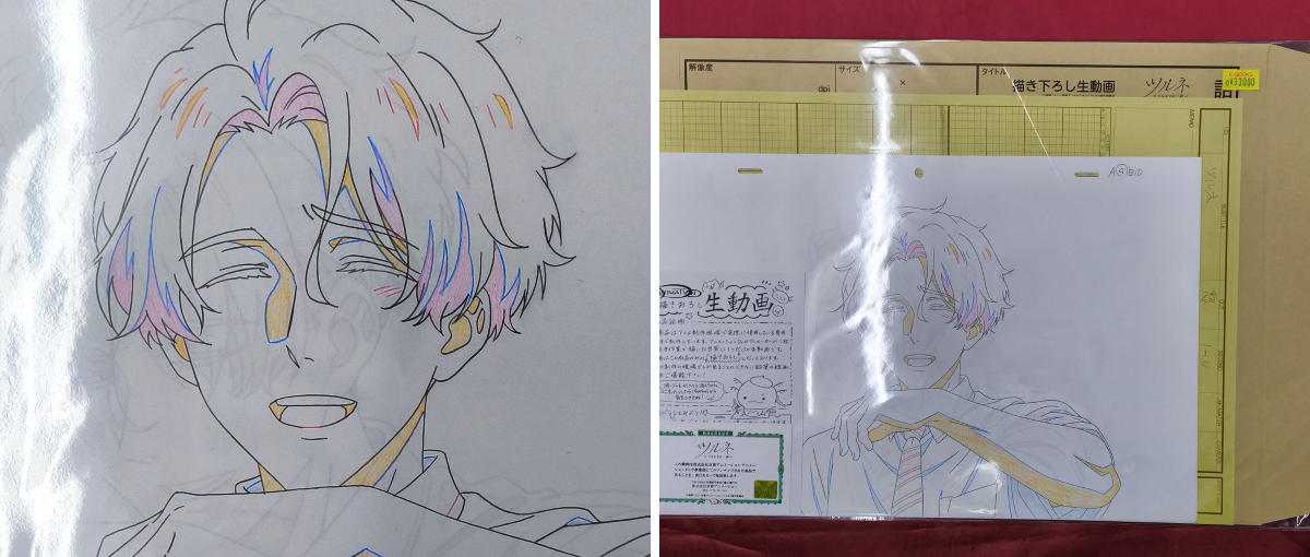 K-BOOKS キャラ館 on X: 