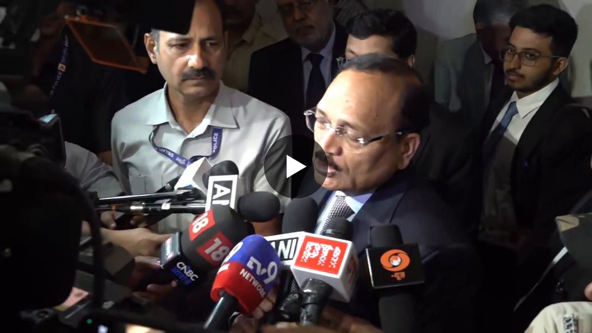 All India Radio News on X: 