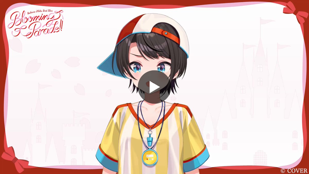 ホロライブプロダクション【公式】 on X: 