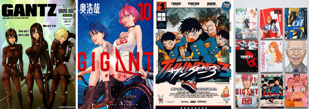 Anime Updates on X: 