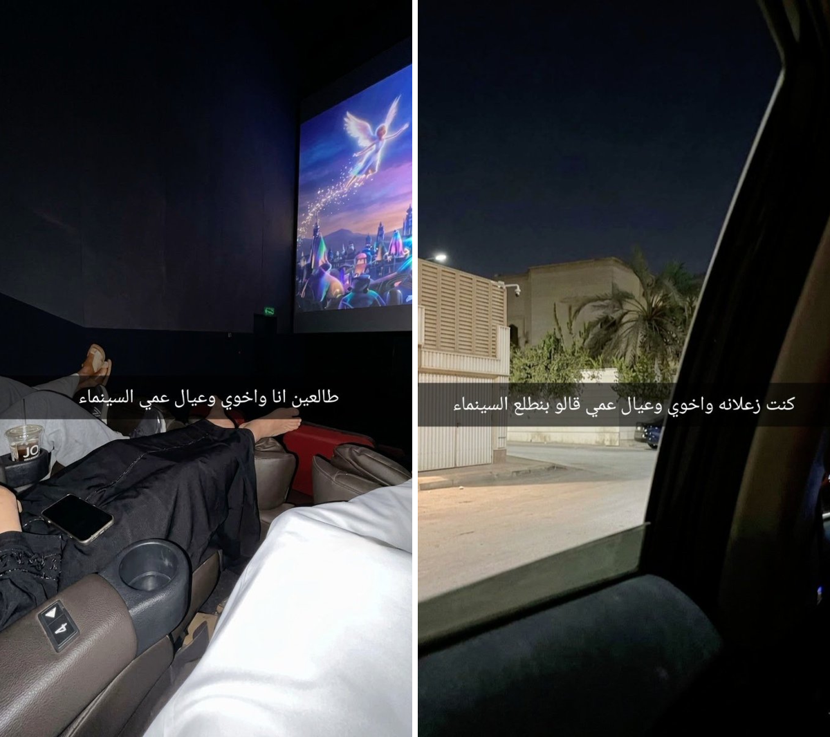 اوربكس|Orbex on X: 