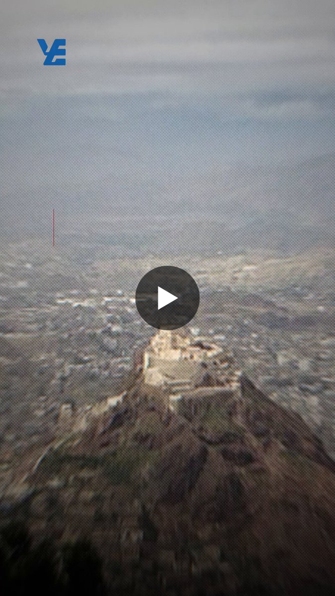 Yemen Explained on X: 