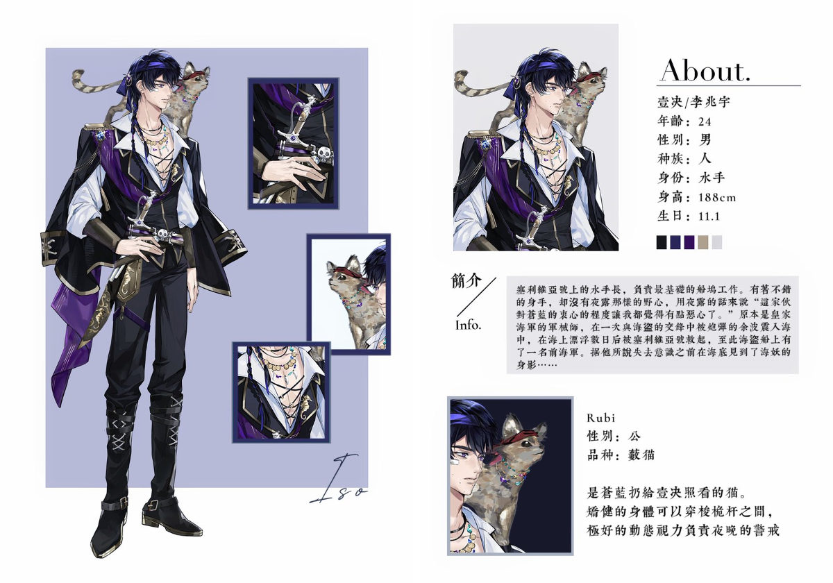 老公就是狗呀 on X: 
