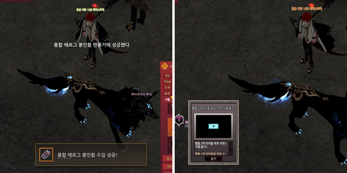 LT에미스토레 on X: 