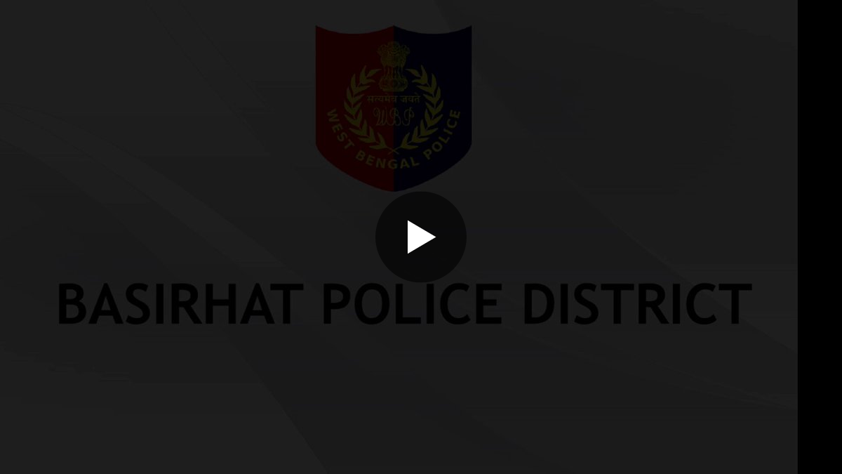 Basirhat Police District on X: 
