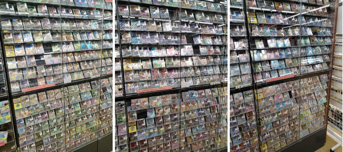 ホビーオフ八王子大和田店トレカ館【公式】 on X: 