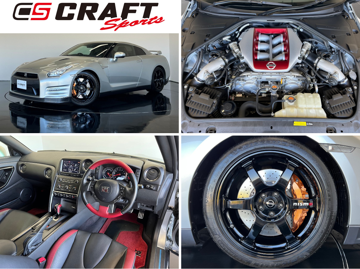 【公式】CRAFT SPORTS（クラフトスポーツ）GT-R専門店 on X: 