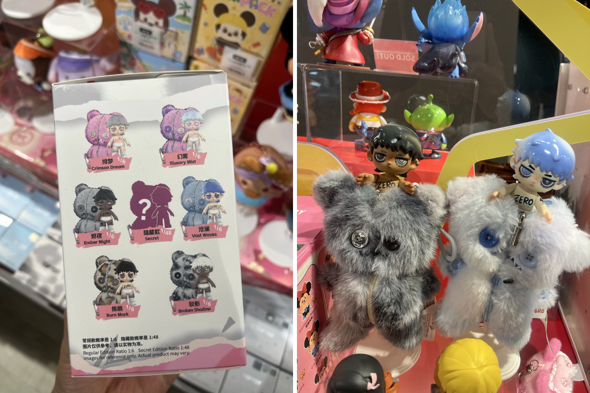 TOPTOY渋谷モディ店 on X: 