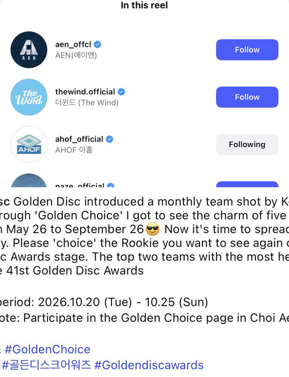 ️ 엘 on X: 