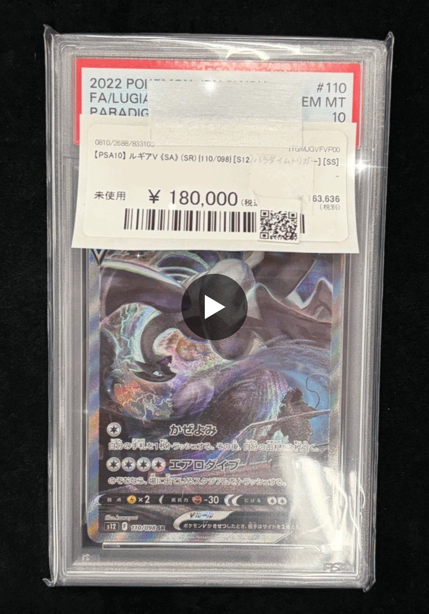 magi 福岡天神店 on X: 