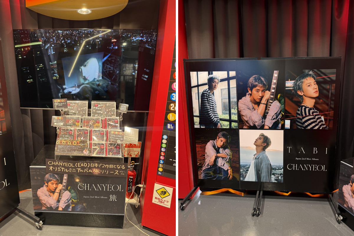 タワーレコード渋谷店 on X: 